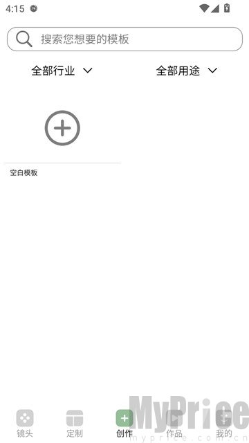 动画工场
