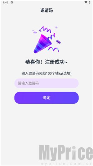 奶糖ai