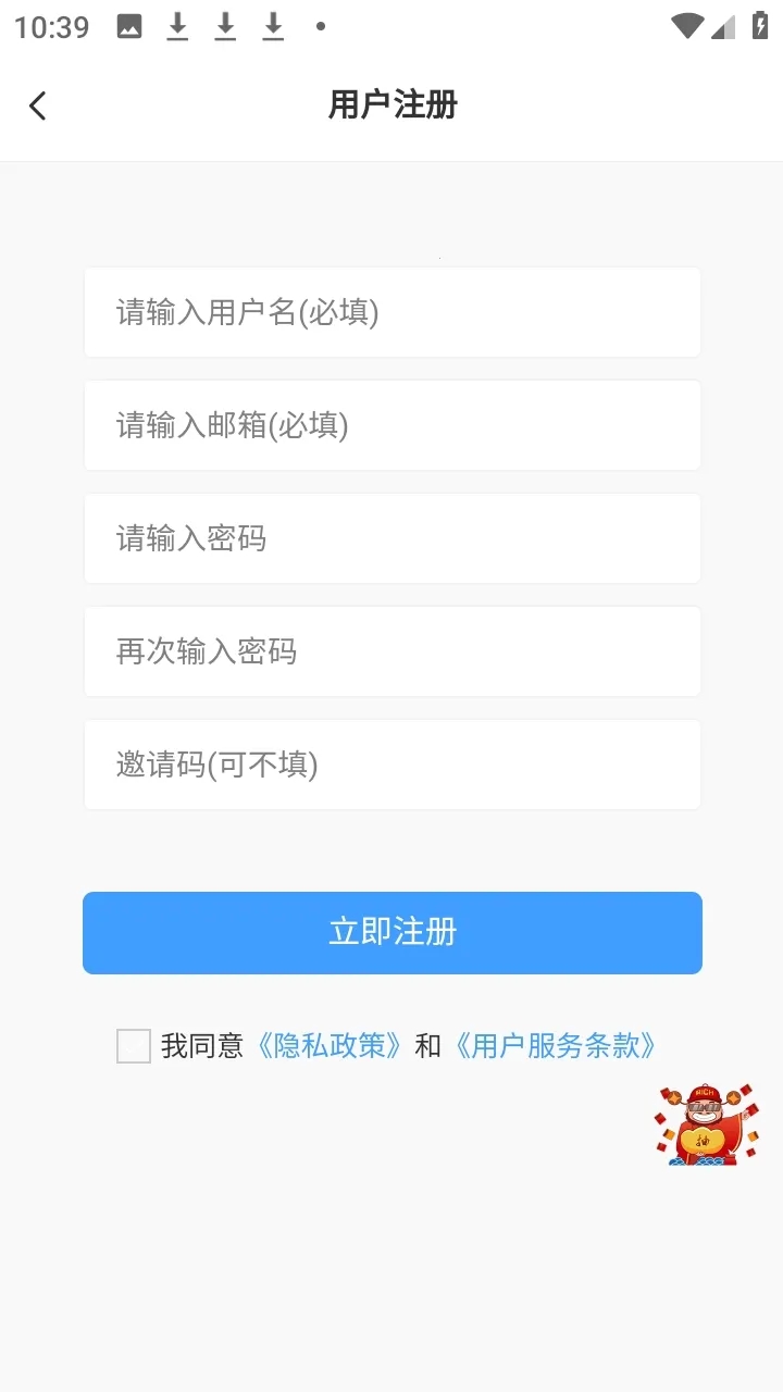 拾光社区