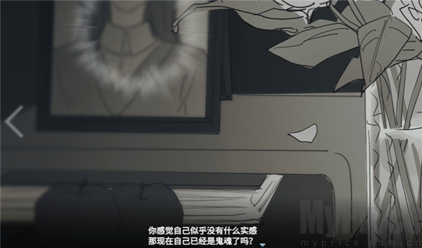 你离开之后