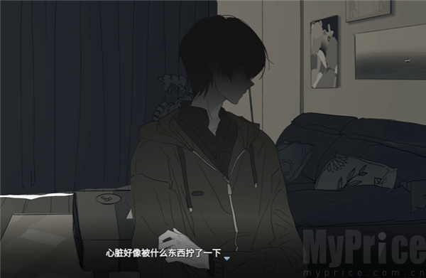 你离开之后