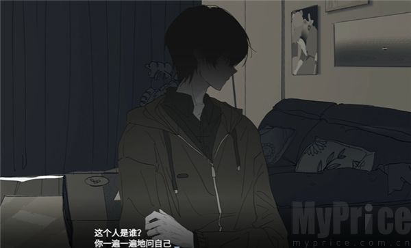 你离开之后