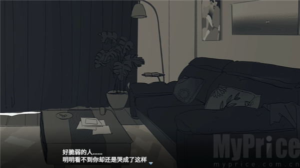 你离开之后