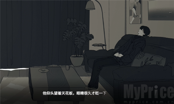 你离开之后