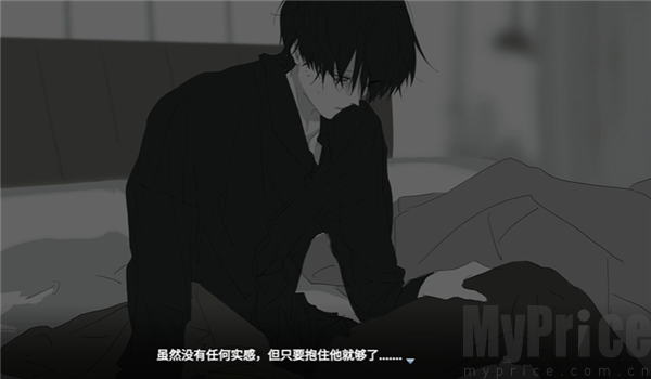 你离开之后