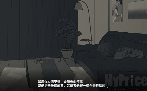 你离开之后