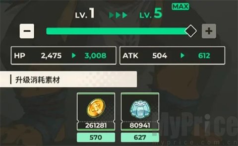 XXL猛汉特区国际服