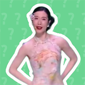 温峥嵘语音盒