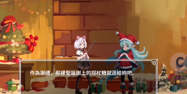 夏哈塔遭难一日