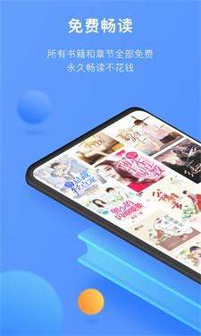 坏坏猫搜书