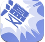 雅漫社漫画