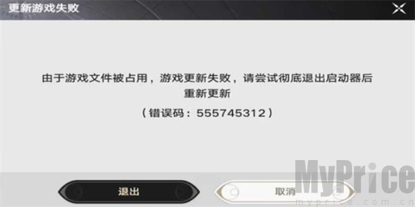 归环什么时候公测 归环测试什么时候上线