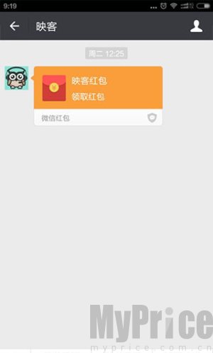 映客直播