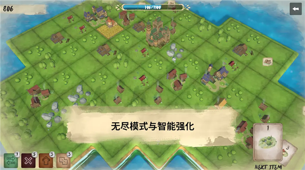 炉边