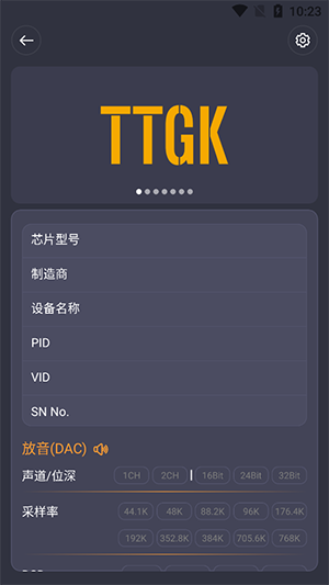 TTGK Station