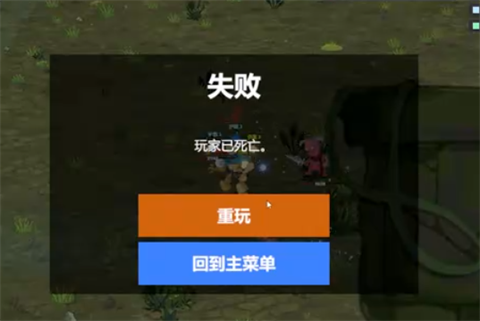 爽游尖塔