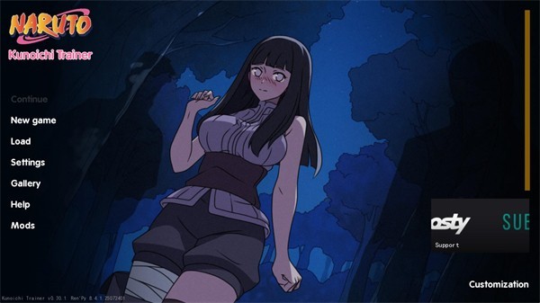 女忍训练师中文版