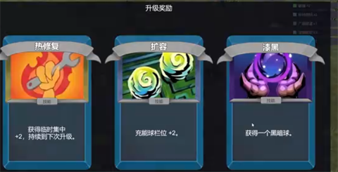 爽游尖塔