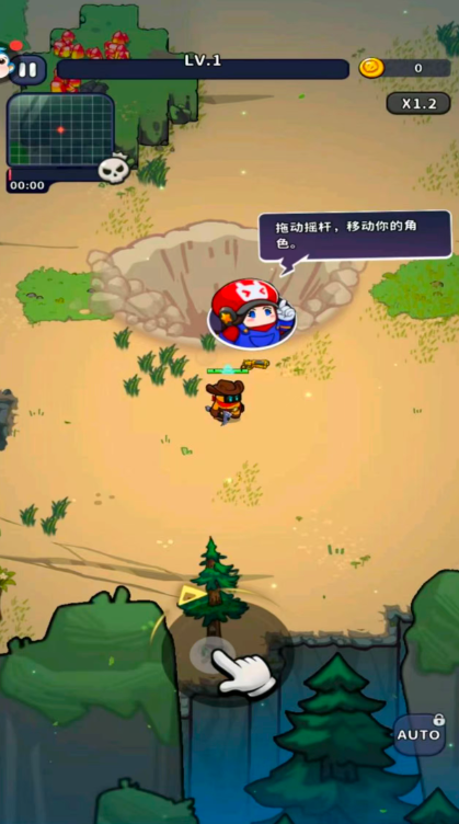 黄晶矿工怪咖英雄