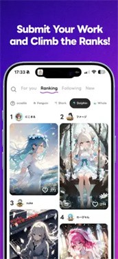 days ai聊天软件