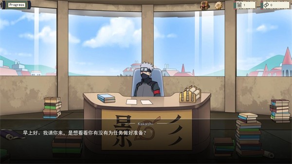 女忍训练师