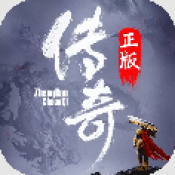 176龙珠传奇