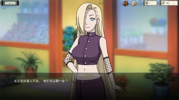 女忍训练师中文版