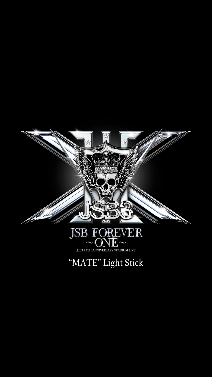 MATE Light Stick