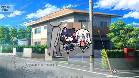 饲养染的30Days手机版