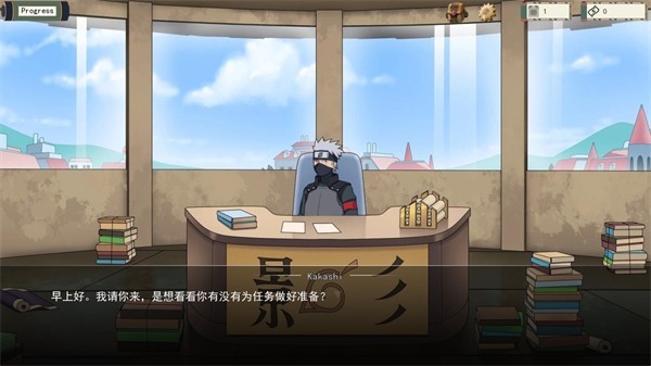 女忍训练师中文版