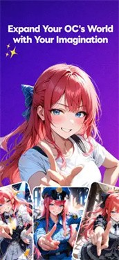 days ai聊天软件