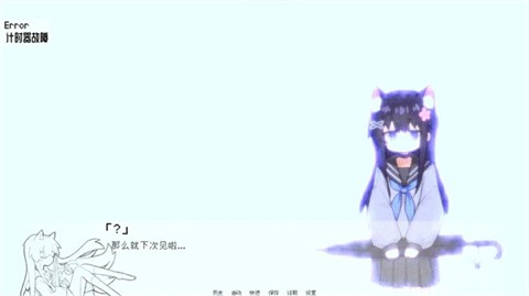 饲养染的30Days手机版