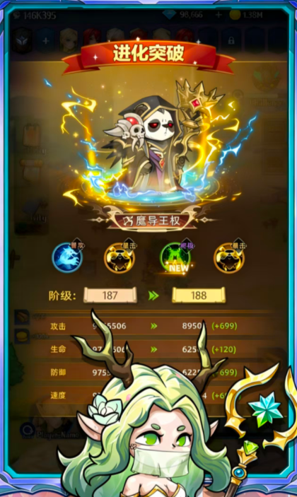 幻世秘境