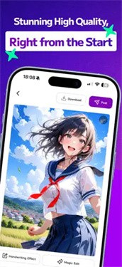 days ai聊天软件