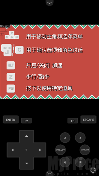 宝可梦轴芯