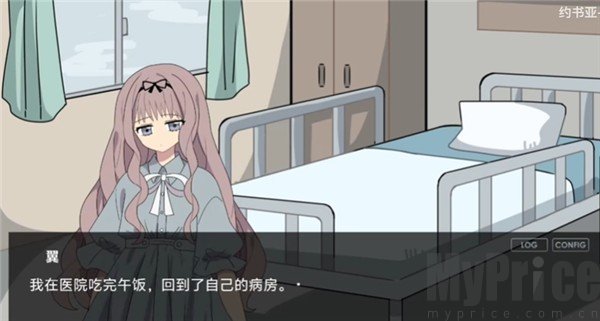 捐献