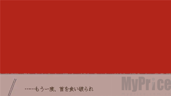 在标本箱中等待羽化