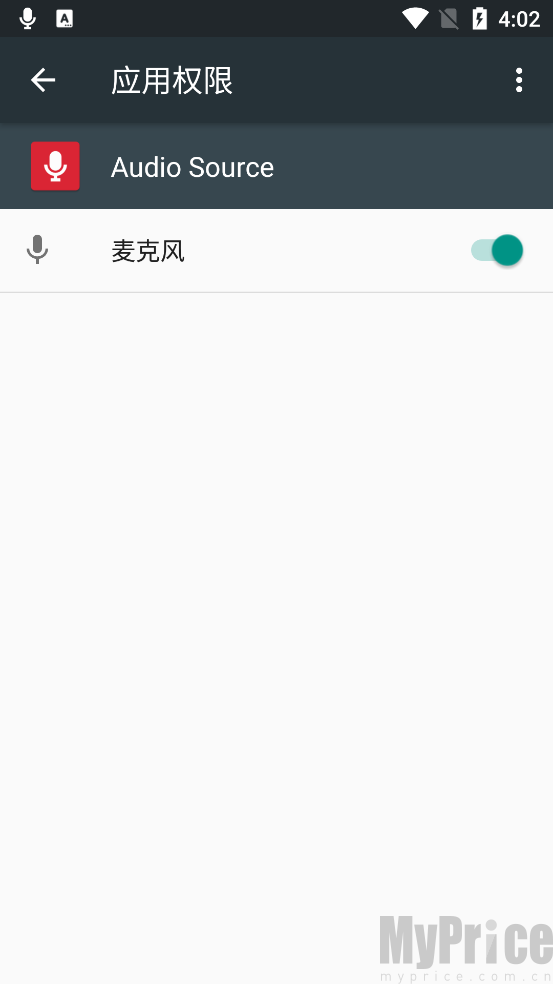 Audio Source