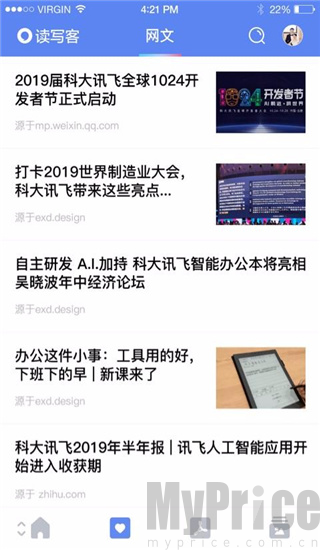读写客