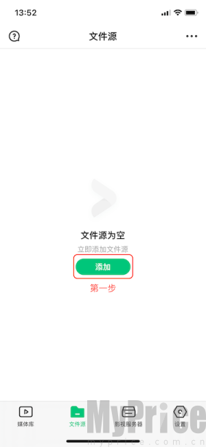 VIDHUB