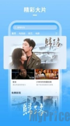 牛牛影视