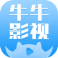 牛牛影视