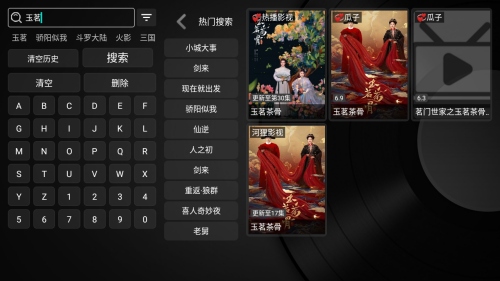 河马影视