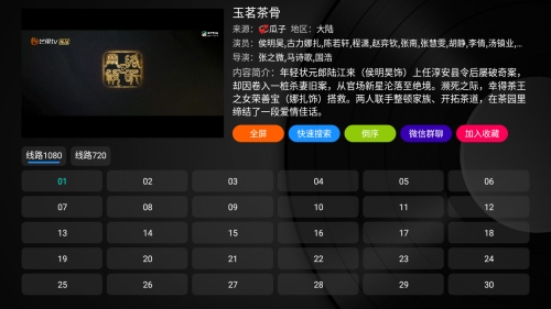 河马影视
