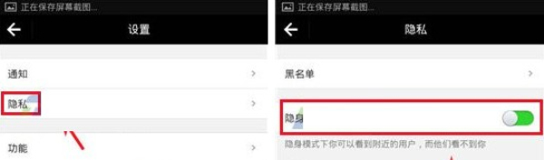 可可影视最新版