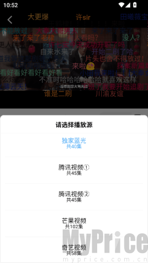 追剧猫
