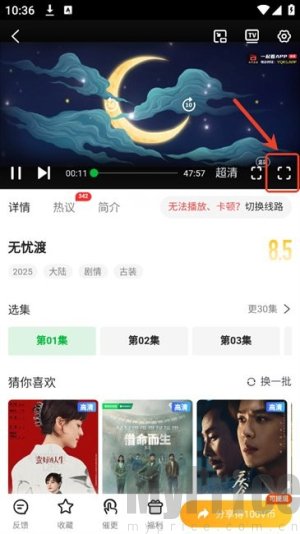 青柠tv
