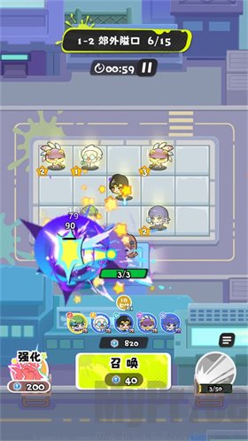 泡泡计划