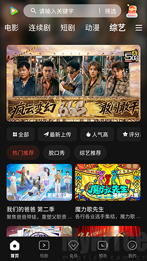 58影视