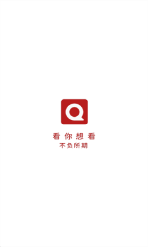 3q影视